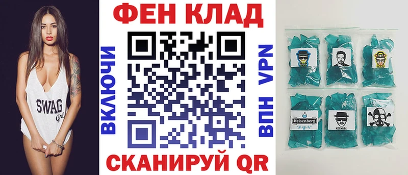 АМФЕТАМИН 97% Мглин