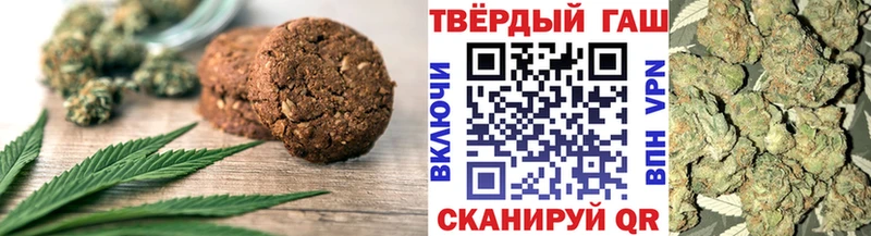 Cannafood марихуана  Мглин 