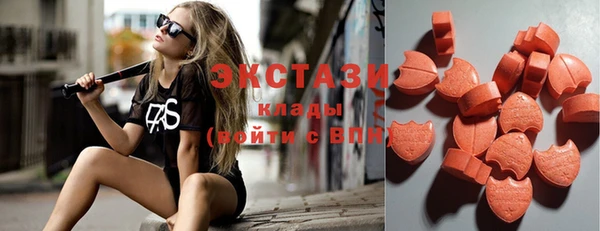 кокс Белоозёрский