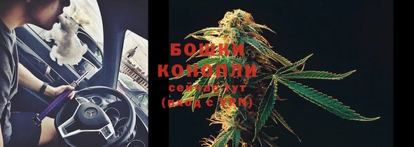 кокаин VHQ Беломорск