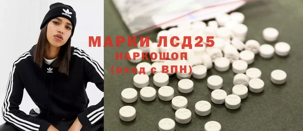 кокаин VHQ Беломорск