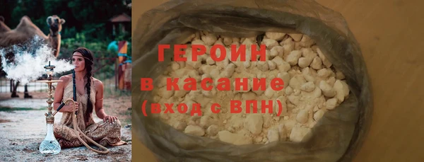 кокс Белоозёрский
