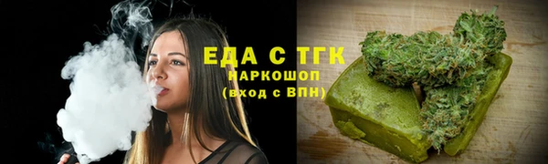 кокс Белоозёрский