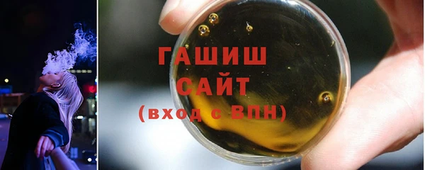 кокаин VHQ Беломорск