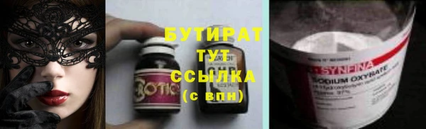 кокс Белоозёрский