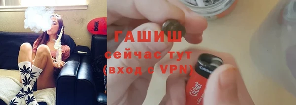 MDMA Premium VHQ Сатка