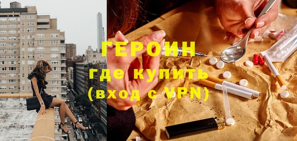 кокс Белоозёрский