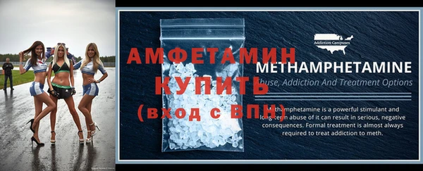кокс Белоозёрский