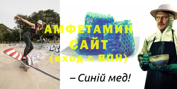 кокс Белоозёрский