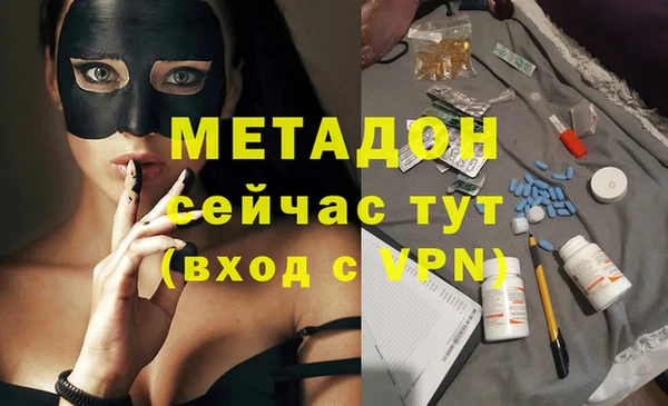 кокс Белоозёрский