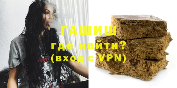 кокс Белоозёрский