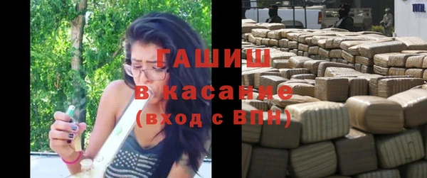 кокаин VHQ Беломорск