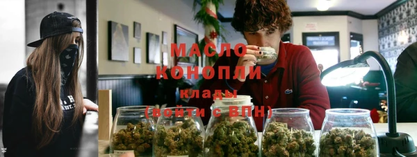 кокаин VHQ Сафоново
