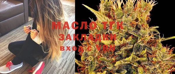 кокс Белоозёрский