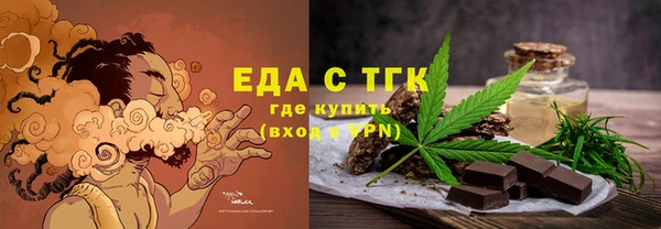 кокс Белоозёрский