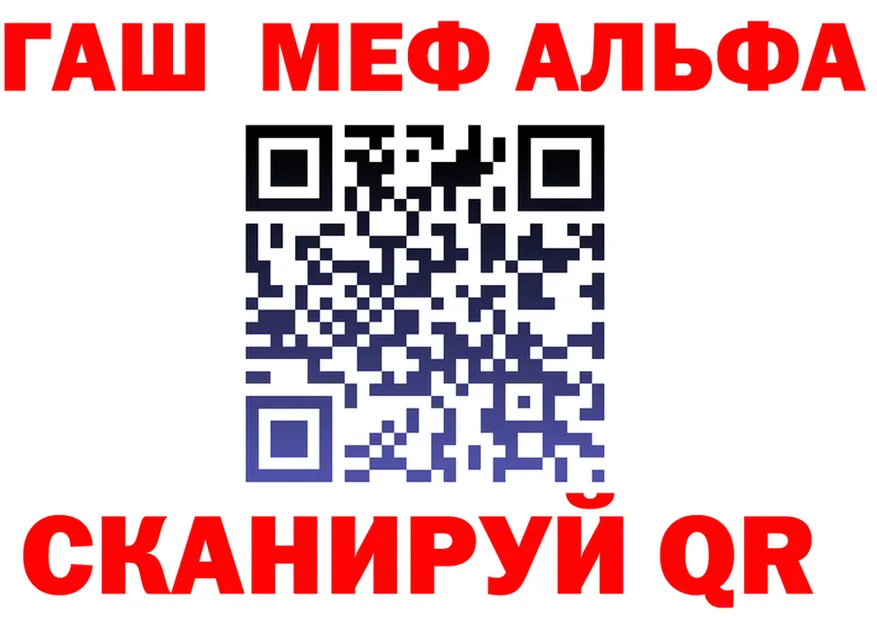 А ПВП VHQ зеркало это blacksprut Мглин