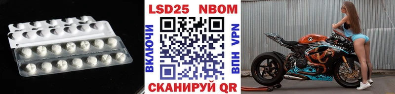 LSD-25 экстази кислота  OMG как войти  Мглин 