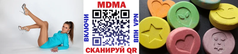 hydra зеркало  Мглин  МДМА кристаллы  хочу  