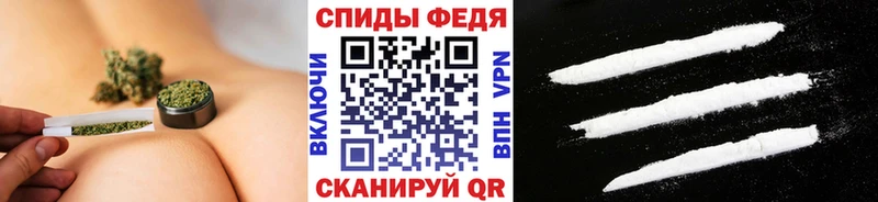 Метамфетамин винт  Мглин 