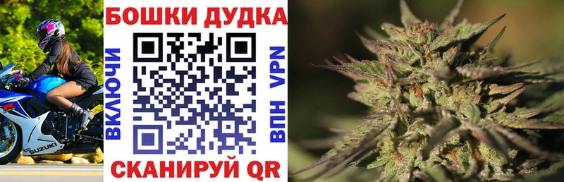 OMG сайт  магазин продажи   Мглин  Марихуана планчик 